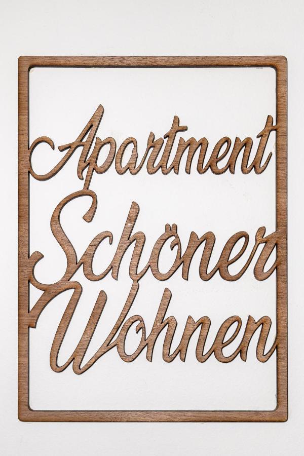 באד מיטרנדורף Appartment Schoener Wohnen מראה חיצוני תמונה